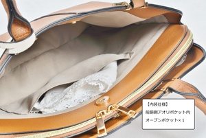 Elegant Durable <b>Synthetic</b> <b>Leather</b> Top Handle Bag Zipper Closure Gold Hardware Detachable Strap Casual Foldable Waterproof Tote - Product Image 4