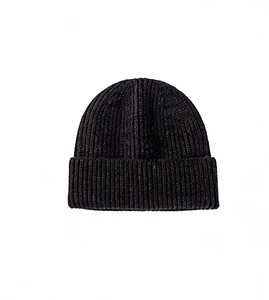 Gorros de Punto Multicolor al por Mayor, Gorro de Invierno con Logo Personalizado, Gorro de Punto con Borde Reforzado, Unisex, OEM - Product Image 1