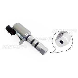 Válvula de control de aceite, solenoide de árbol de levas, válvula de tornillo para Geely Panda 0CV 3G10, pieza de motor, accesorios para coche 1036050169 - Product Image 3
