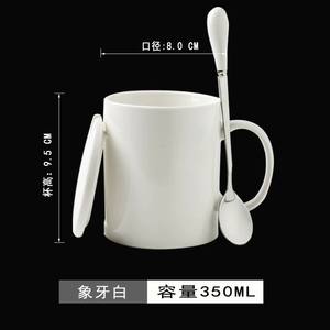 Mug en céramique écologique personnalisé avec logo promotionnel, impression UV, design portable, capacité de 380 ml, cadeau d'affaires - Product Image 6