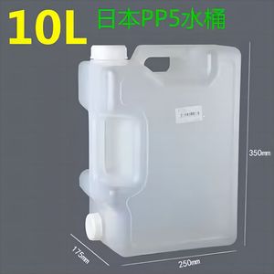 Botella de laboratorio cuadrada de plástico ASONE de 5L con grifo para agua destilada y almacenamiento de líquidos residuales - Product Image 5