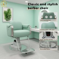 Chaise de barbier électrique multifonctionnelle haut de gamme Sulin, siège en cuir PU, ventilation, chauffage, réglage électrique de la hauteur, salon de beauté