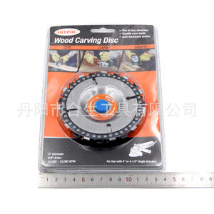 Disco para tallar madera Artpol de 4 pulgadas, 5/8 de pulgada, 22 dientes, para amoladoras angulares - Product Image 4