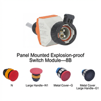 Module de commande à bouton-poussoir antidéflagrant YXFB CH0801-P4 IP66 à montage sur panneau, interrupteur antidéflagrant IIC T6 -40°C~+60°C pour applications industrielles