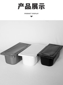 Bac à glace noir en <span class=keywords><strong>plastique</strong></span> de 5 <span class=keywords><strong>litres</strong></span> avec couvercle, personnalisable, pour présentoirs de gelato et chariots de congélation - Product Image 3