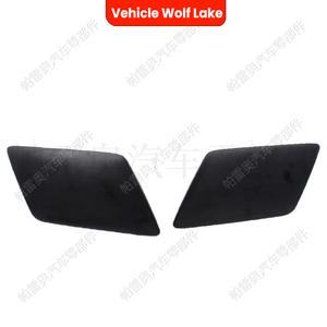 ฝาครอบหัวฉีดน้ำล้างกระจกหน้ารถออดี้ คิว5 ปี 2017 รุ่นวูล์ฟเลค  วัสดุ ABS ด้านขวา รหัสอะไหล่ 80A807754 - Product Image 3