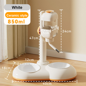 Höhenverstellbarer 2-in-1 Automatischer Intelligenter Futter- und Wassernapf für Haustiere - Product Image 3