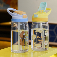 Botella de Agua Infantil Deportiva de Plástico Sublimado, Libre de BPA, con Pajita, Diseño para Niños