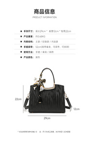 New Fashion Designer Crossbody Bags High Quality PU <b>Leather</b> Shoulder Messenger Bag Casual Totes Luxury Women Handbags and <b>Purses</b> - Product Image 2