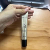 Tube souple en plastique PCR pour emballage cosmétique, 30 ml, 100 g, avec pompe, tube cosmétique