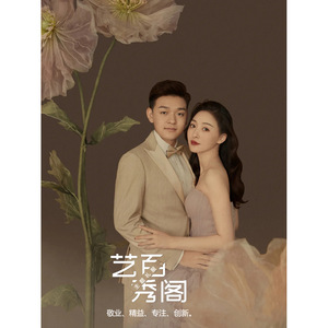 Tulle Wedding Dress Empire Waist Sweetheart Neckline Ball Gown Vintage Style Portrait Photography Attire - Product Image 4