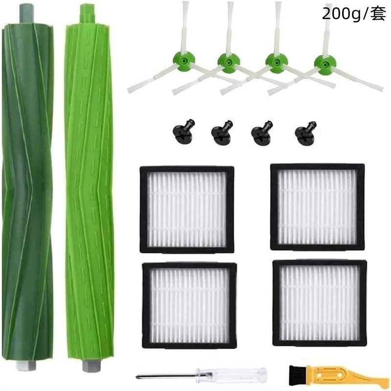 Ensemble I7 de 15 pièces, 1 ensemble.