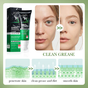 Nettoyant facial au <span class=keywords><strong>lait</strong></span> moussant au charbon de bambou pour un nettoyage en profondeur des pores - Product Image 5