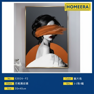 Fornitura all'ingrosso di rinfuse 30x40cm tele Frameless stampa Art decoro per la casa e l'ufficio incorniciato arti murali - Product Image 1