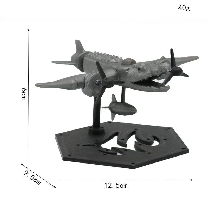 นักสู้จระเข้ขนาดใหญ่บรรจุถุง: 40กรัม