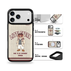 Funda para Teléfono AG Feeling Black Edge con Diseño de Oso de Lana Dorada para iPhone 17, 17 Pro Max, 16 Pro, 15, Carcasa Magnética - Product Image 1