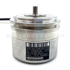 Encoder Rotatorio Heidenhain ROQ4252048 de 58 mm, Absoluto, para Máquinas Herramienta CNC - Product Image 5