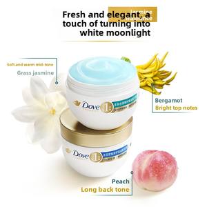 มาส์กหน้าผมอะมิโนแอซิด260กรัมสำหรับผมเสียและแห้งชุดรักษาซ่อมแซม1นาที - Product Image 5