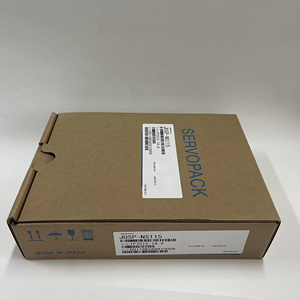 Servomotor nuevo y original - Product Image 1