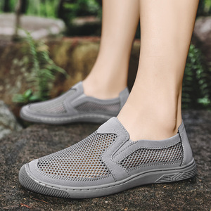 Chaussures décontractées d'été en maille respirante pour hommes, grandes tailles, légères et tissées - Product Image 2