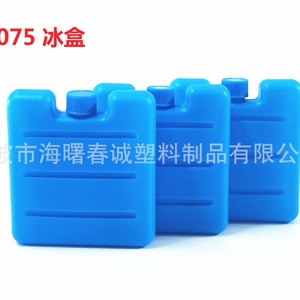Paquete de Hielo de 75 ml, Azul, HDPE, Enfriamiento Rápido para Ventiladores - Product Image 2