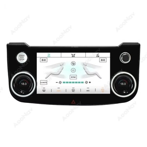 หน้าจอ AC ขนาด 10.1 นิ้ว สำหรับ Jaguar XE XEL XF XFL F-PACE ปี 2015-2019 จอแสดงผล LCD แบบสัมผัส ระบบใหม่ล่าสุด พร้อมหน้าจอควบคุมอุณหภูมิ - Product Image 1
