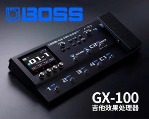 Bos Processeur Multi-Effets Complet GX100 avec Écran Tactile Couleur pour Guitare Électrique et Basse, et Simulation <span class=keywords><strong>d</strong></span>'Amplis - Product Image 2