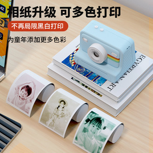 Mô Hình Tư Nhân <span class=keywords><strong>Polaroid</strong></span> HD Trẻ Em Của In Máy Ảnh Video Dv Kỹ Thuật Số Ảnh Ngay Lập Tức - Product Image 3