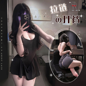 Everyday wearable zippered open crotch wild dress, passionate no-brainer fun lingerie, sexy and innocent no-undress qqny - Product Image 1