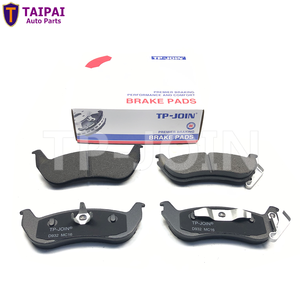 Piezas de coche de pastillas de freno de alto rendimiento para FORD Crown <span class=keywords><strong>Victoria</strong></span> Ranger LINCOLN Town D932 D1040 3W1Z-2200-AA - Product Image 1