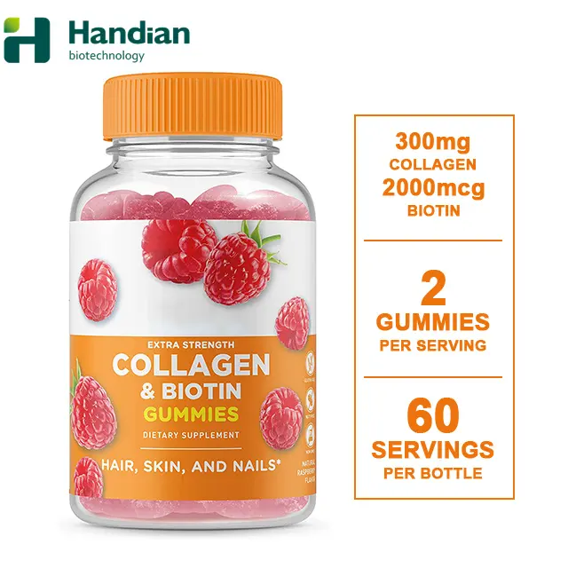 Colágeno con sabor Natural, suplemento de biotina y vitamina Gummy para el cuidado de la piel y las uñas