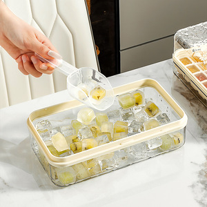 Yimijia Press Type Ice Cube Tray 1L Large Capacity With Lid For Family Use - Product Image 3