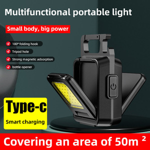 Mini lampe torche portable à LED pour porte-clés, lampe de camping 8x6x3, interrupteur à bouton, lampe de travail extérieure, lampe de réparation multifonctionnelle - Product Image 5