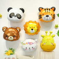 Ballon en aluminium motif animal de dessin animé mignon pour la décoration de fête d'anniversaire de bébé, centre commercial, activité scolaire, photo