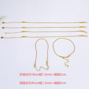 Snake Bone Chain Heart Pendant <b>Copper</b> Plated Jewelry Finding For <b>Bracelet</b> Making DIY Accessories Wholesale - Product Image 4
