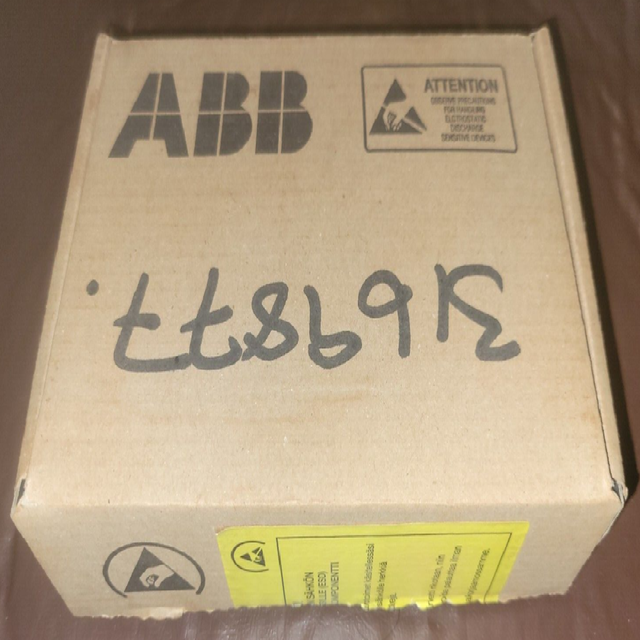 RDCO-04C 68882915 RDCO-04C DDCS COMMUNICATION NEW