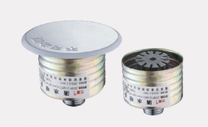Tête de sprinkler d'incendie dissimulée à montage au plafond, 68 degrés, Φ25 mm, en laiton, accessoire d'équipement de lutte contre l'incendie durable - Product Image 2