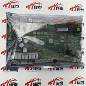 Carte CIOB Carrier 00PPG000585700S, pièce de rechange pour compresseur frigorifique, usage industriel - Product Image 3