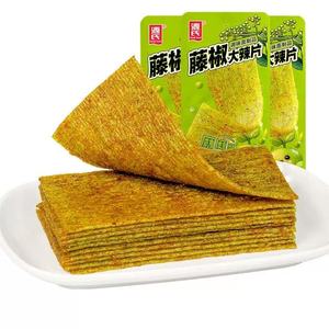 Bandes de gluten épicées saveur coriandre et crabe, piquantes et acidulées, <span class=keywords><strong>snack</strong></span> nostalgique des années 90, en vrac, OEM - Product Image 1