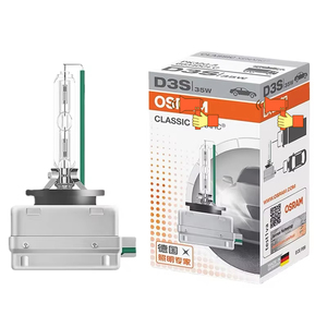 หลอดไฟซีนอน D1S D2S <span class=keywords><strong>D3S</strong></span> D4S หลอดไฟ HID <span class=keywords><strong>Osram</strong></span> - Product Image 5