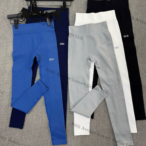 Ensemble de vêtements de sport pour femmes aiio, nouveau, yoga, activewear, gym, fitness, soutien-gorge de sport réglable, leggings, ensemble de yoga, tenue de course à pied pour femmes et filles - Product Image 6