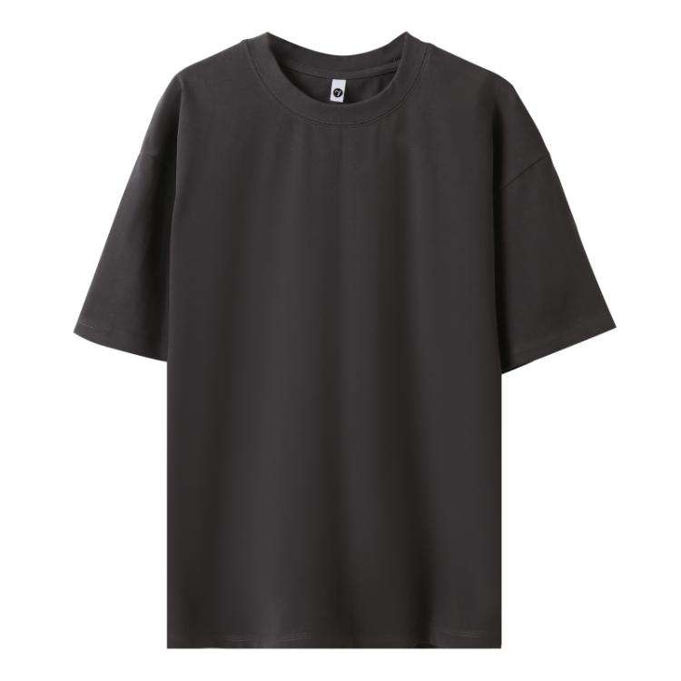 สีเทาเข้ม