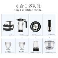 Robot culinaire multifonction Sonifer 6-en-1 : Mixeur plongeant, hachoir et blender de cuisine, puissant et durable