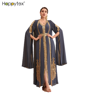 Kaftan en sequins et diamants, abaya africaine, robe <span class=keywords><strong>de</strong></span> mode <span class=keywords><strong>musulmane</strong></span>, caftan, robe <span class=keywords><strong>de</strong></span> soirée, robe <span class=keywords><strong>de</strong></span> prière, robe et ensemble <span class=keywords><strong>de</strong></span> robe <span class=keywords><strong>musulmane</strong></span> pour femmes - Product Image 4