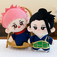 Vente en gros de 6 modèles de figurines d'anime en peluche de 23 cm, Satoru Gojo Kugisaki Nobara, poupée en coton PP doux, jouet en peluche