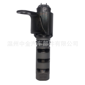Válvula de control de aceite VVT Toyota 15330-0Y050, solenoide de árbol de levas para Reiz, lado izquierdo, 12V CC, para aceite a temperatura normal - Product Image 5