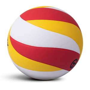 Balón <span class=keywords><strong>de</strong></span> <span class=keywords><strong>Voleibol</strong></span> <span class=keywords><strong>GOLTY</strong></span> GVL-2040 Talla 5, Peso 260-280G y Circunferencia 650-670MM, con Peso y Tamaño Oficial - Product Image 3