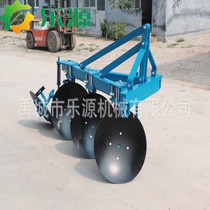 Farm Disc Plough 4 Row Red Tractor Mounted High Productivity <b>Cultivator</b> - Product Image 4