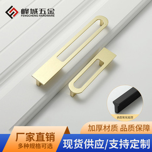 Hollowed Out Aluminum Alloy Cabinet Handle Rectangle Minimalist Design Bathroom Vanity Durable CNC Machining - Product Image 4