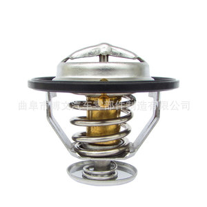 เทอร์โมสตัทเครื่องยนต์ Gxn รุ่น 5257076 สำหรับ Foton Cummins 2.8TISF2.8S4161P 2.8S148T อะไหล่ทดแทนใหม่ - Product Image 5